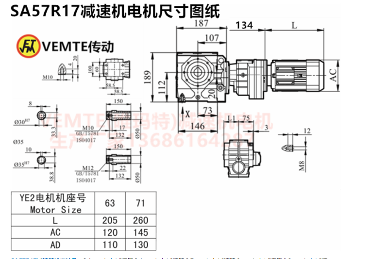 1690851536402239.png 企业微信截图_20230801085838.png