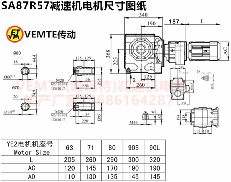 企业微信截图_20230914090823.png