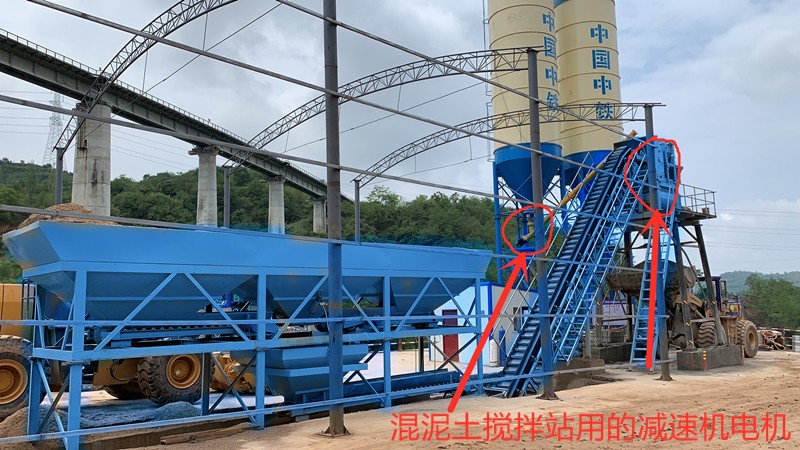 混泥土搅拌站减速机,K167减速电机,KA167DRS200M4减速器.jpg