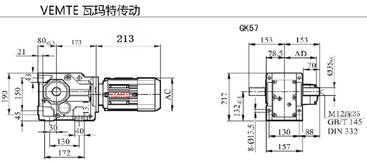 K57-Y0.12KW-4P-M1-0°减速机型号大全及尺寸图.png
