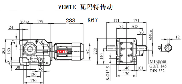 K67-Y0.75KW-4P-M1-90°减速机型号.png