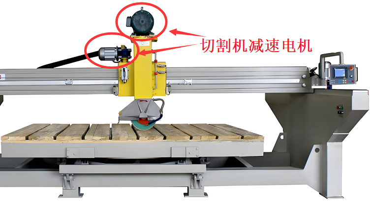 隔墙板切割机减速机,R87减速电机,R87DRE112M4减速器.png