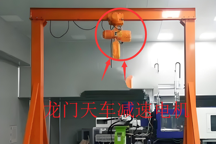 天车减速电机.png