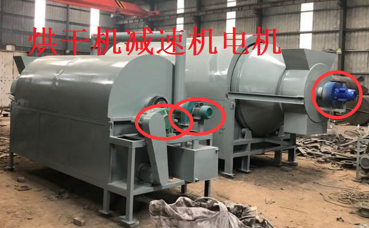 猪粪脱水烘干机减速机,S67减速电机,SA67DV90M4减速器.png