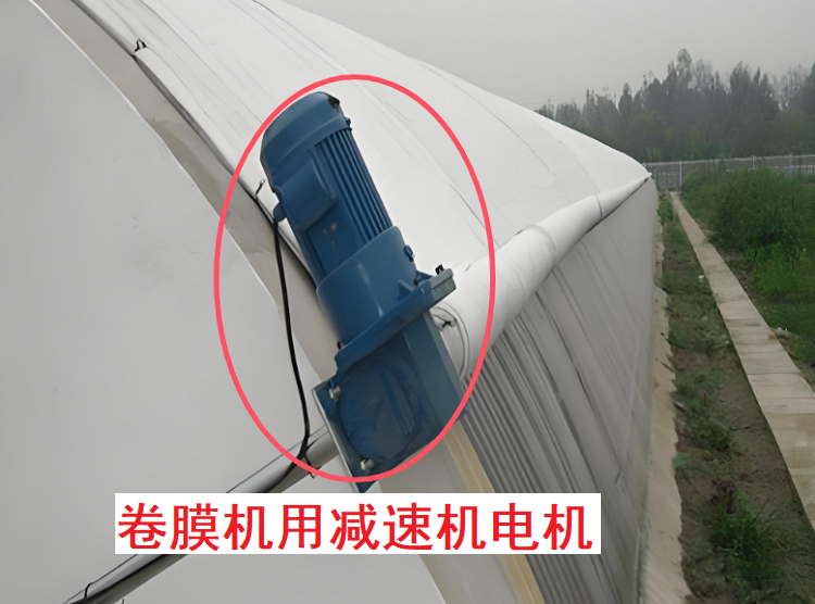 温室大棚卷膜机减速机,FF47平行轴减速器,FF47DRS90S4减速电机.png